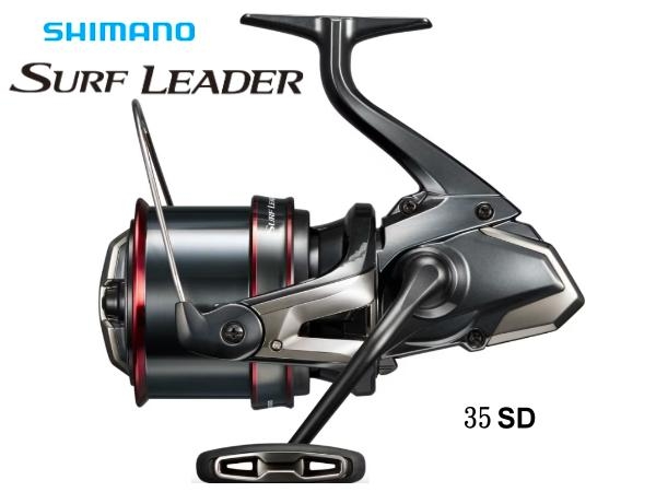 SHIMANO SURFLEADER Cl4+ 2個セット　ケース付き SHIMANO SURFLEADER Cl4+ 2個セット ケース付き つり具の上州屋