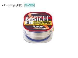 SUNLINE ベーシック FC