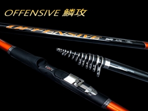 DK OFFENSIVE 鱗攻 1-530 X