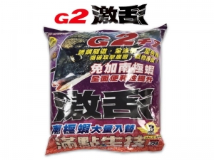 滿點 G2激活チヌ #5423