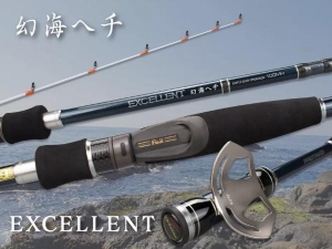 PROTAKO  幻海ヘチ100XH