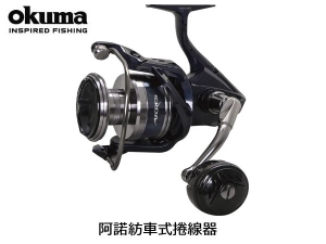 OKUMA - AZORES 阿諾強力SW紡車捲線器 Z-8000C